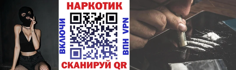 Как найти закладки Губаха Гашиш  Кокаин  АМФЕТАМИН  ссылка на мегу ONION  МЕФ 