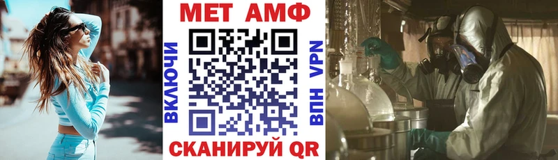 купить наркоту  Губаха  Amphetamine 98% 