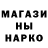 Гашиш hashish Demon065