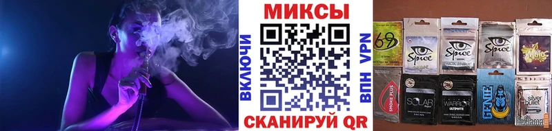 Бутират 99%  Губаха 