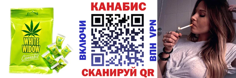 нарко площадка клад  Губаха  Печенье с ТГК конопля 