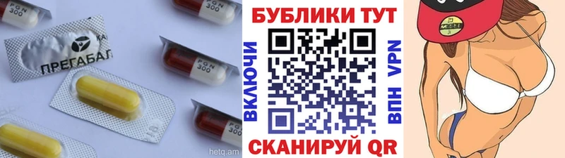 Экстази MDMA  где купить наркотик  Губаха 
