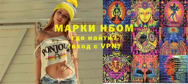 СК Балабаново