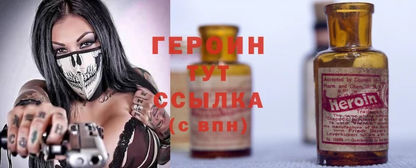 СК Балабаново