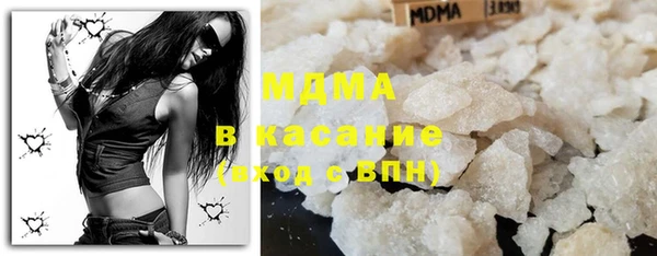 дживик Нягань
