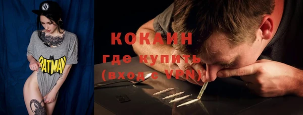 СК Балабаново