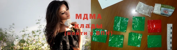 СК Балабаново