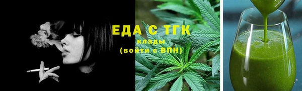 прущие грибы Баксан