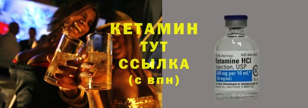 СК Балабаново