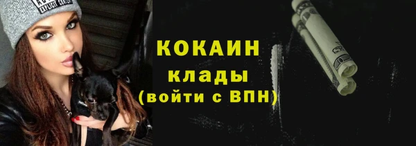 СК Балабаново