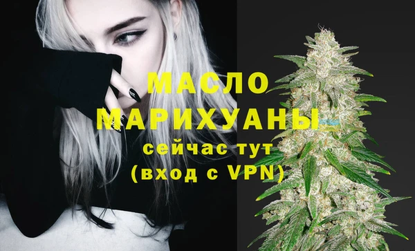 СК Балабаново