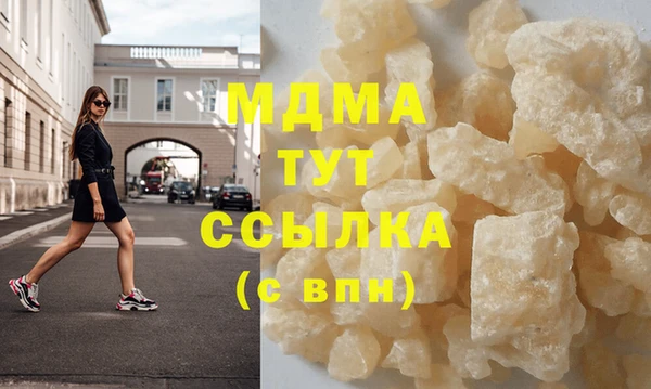СК Балабаново