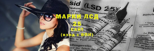 MDMA Premium VHQ Арсеньев