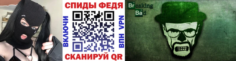 как найти закладки  Губаха  МЕТАМФЕТАМИН пудра 