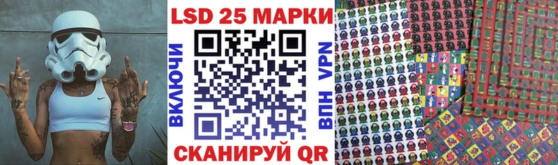 Марки N-bome 1,5мг  Губаха 